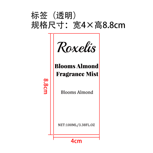 天鹅绒花瓣香水喷雾标签（透明）