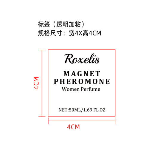 女士磁性信息素香水标签（透明加粘）