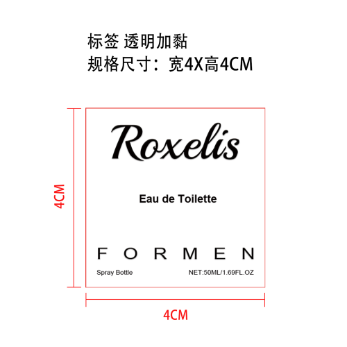男士淡香水喷雾标签（透明加粘）