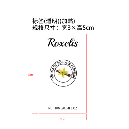 女士阿拉伯香水滚珠标签（透明）（加黏）