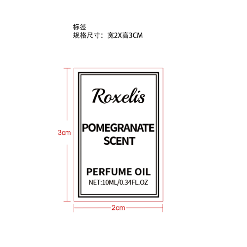 独特香氛水（石榴）标签（贴玻璃瓶,加黏）