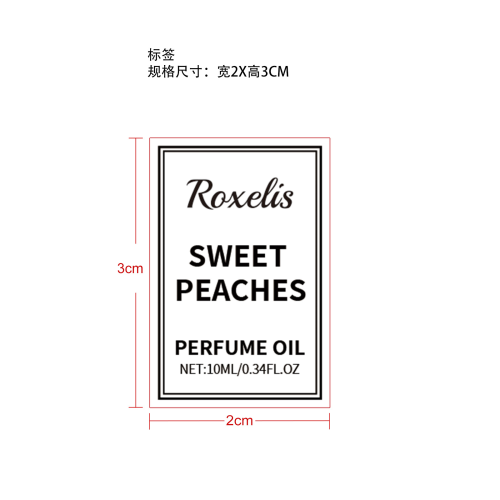 独特香氛水（桃子香草）标签（贴玻璃瓶,加黏）