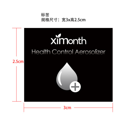 健康调节鼻通剂标签