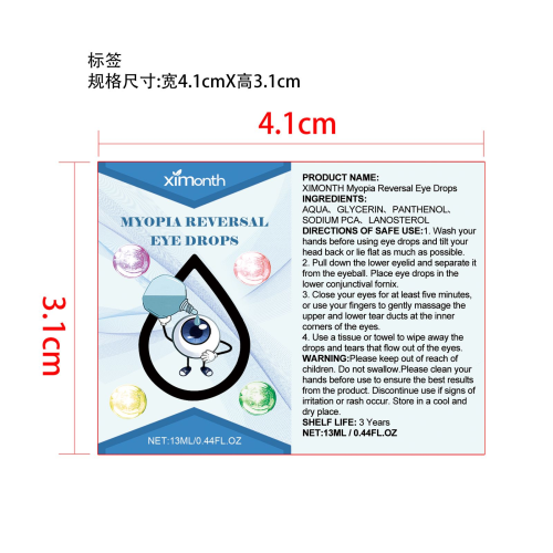 眼药水滴剂标签