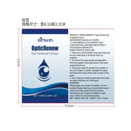 眼睛滴眼护理液标签