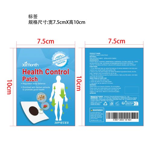 降糖贴片标签