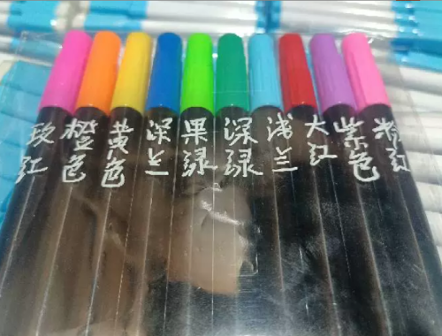 纹身笔/无尘水溶性液体粉笔