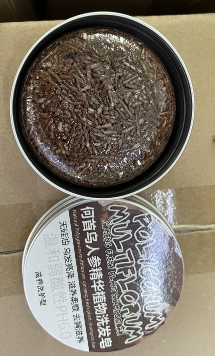 定制款何首乌人参洗发皂