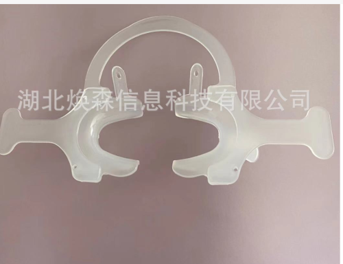 牙齿扩张器