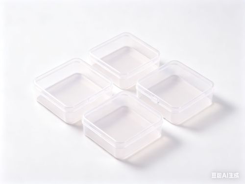 塑料盒