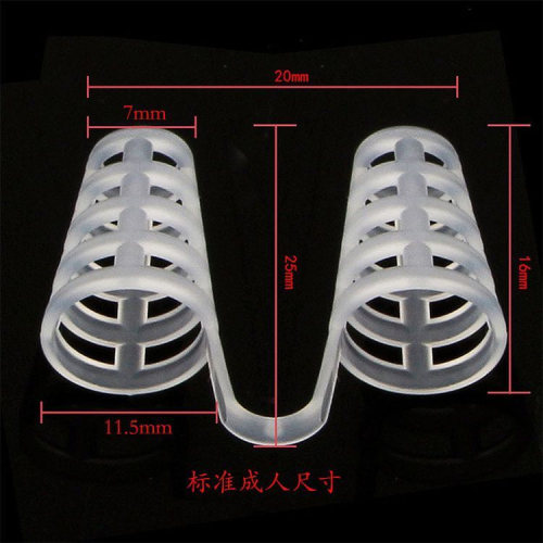 止鼾鼻扩张器/止鼾扩鼻器L号