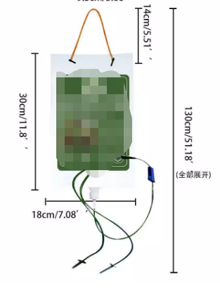 植物自动浇水滴罐（内料）