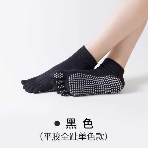抗真菌微胶囊袜