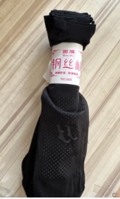 身体护理弹力袜