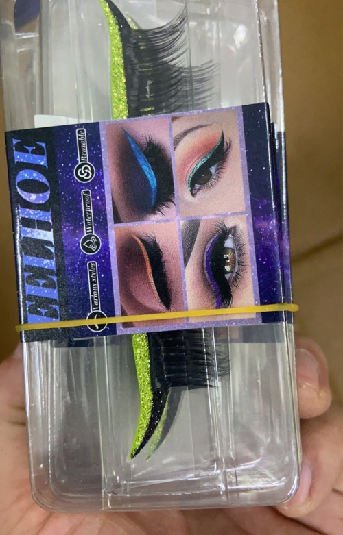 睫毛的吸塑盒