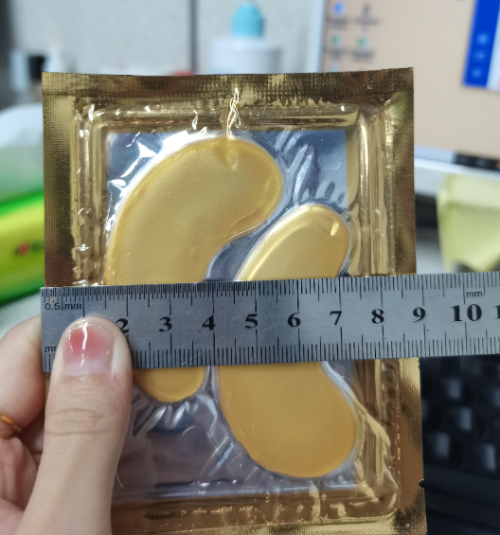 中文黄金眼膜