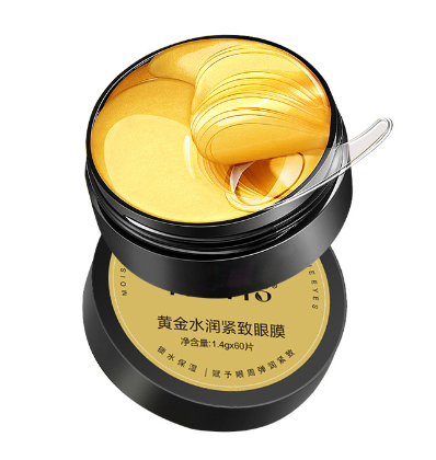 黄色眼膜（瓶含料）