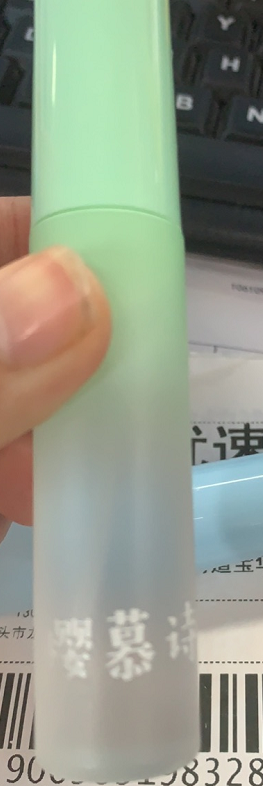 口喷瓶薄荷味（瓶含料）