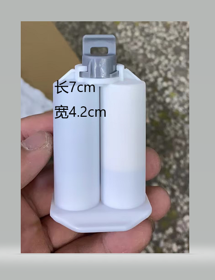 铸工胶50ml