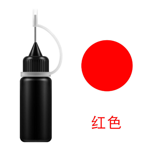 红色纹身液（瓶含料）