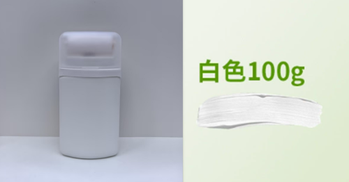 白色滚筒刷（瓶含料）