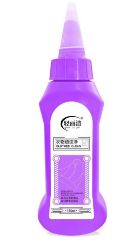 免洗去渍液（瓶含料）