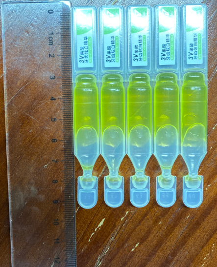 牙齿炫白精华（管含料）