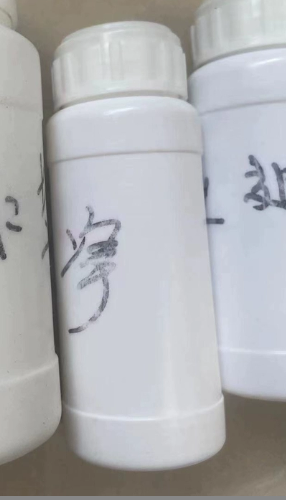瓶装泡立净泡泡粉（瓶含料）