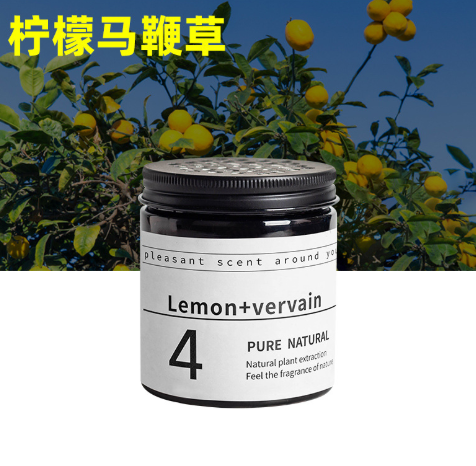蜂巢罐装水晶珠（瓶含料）