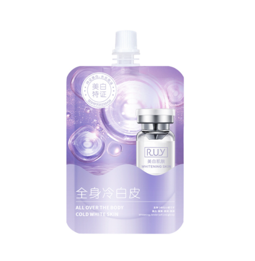 美白身体乳（袋含料）