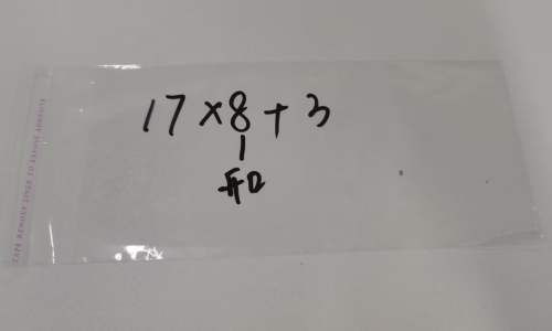 opp袋
