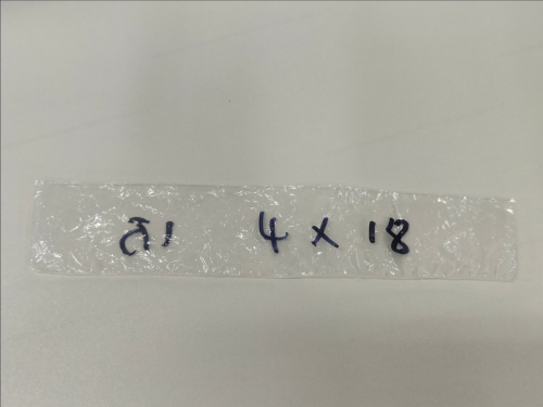 收缩袋