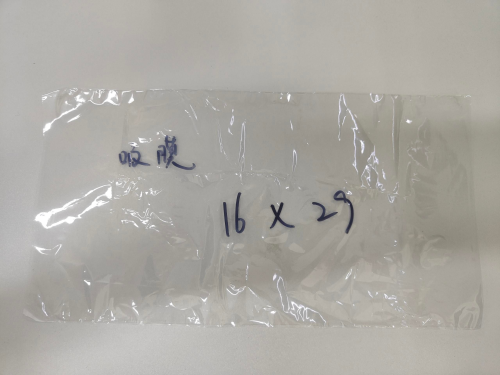 收缩袋