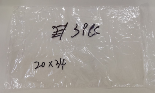 收缩袋