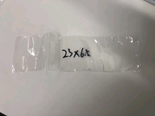 收缩袋