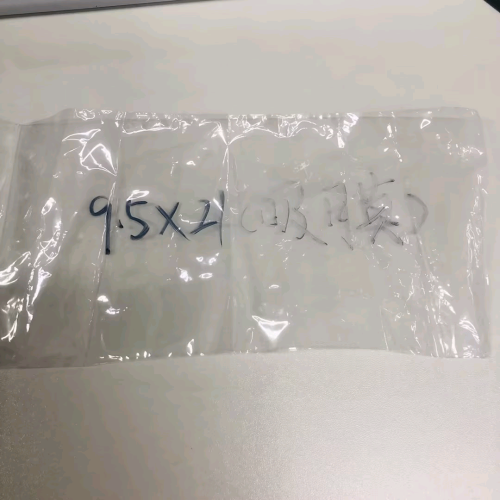 收缩袋