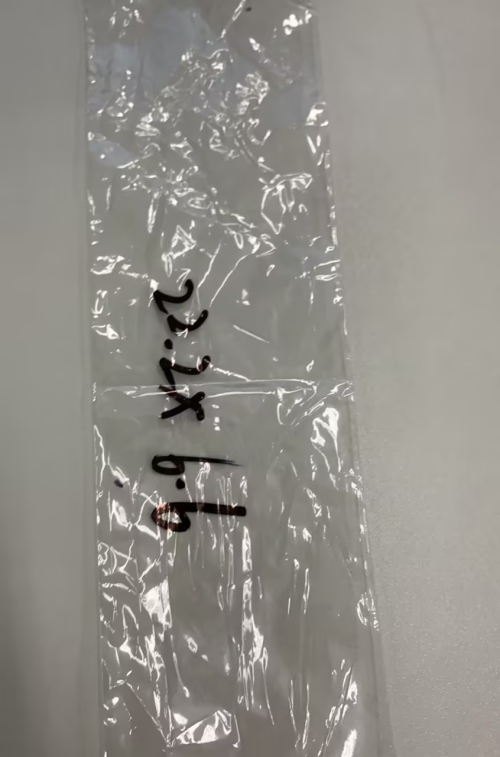 收缩袋