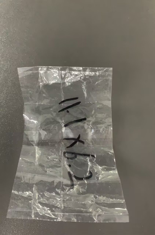 收缩袋