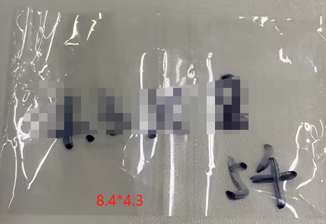 收缩袋