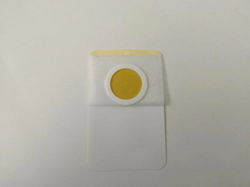 黄色内芯白色胶圈肚脐贴