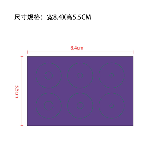 克疣修护套装（贴）