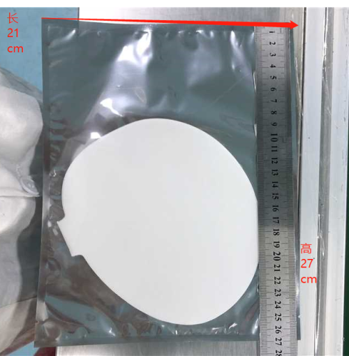 胶原蛋白丰臀贴（含银色包装袋）