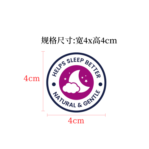 晚安贴