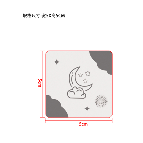 晚安贴
