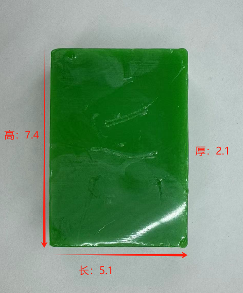 绿色长方形皂