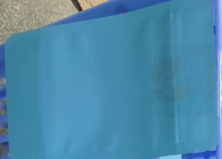 铝箔袋