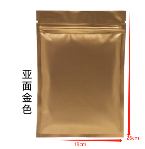 铝箔袋
