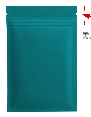 平底铝箔袋