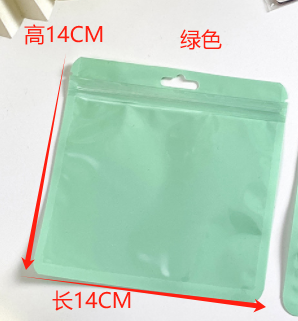 自封袋