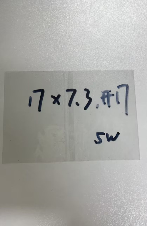 收缩袋